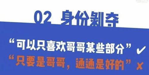停售的醫(yī)無憂，背鍋的代理人 代理代辦行業(yè)的困境與反思